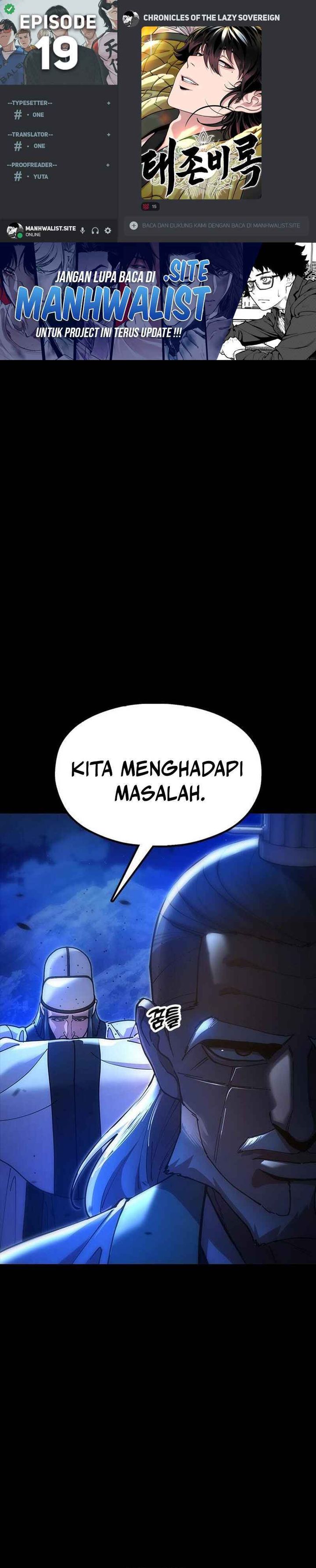 Chronicles of the Lazy Sovereign Chapter 19 Gambar 1
