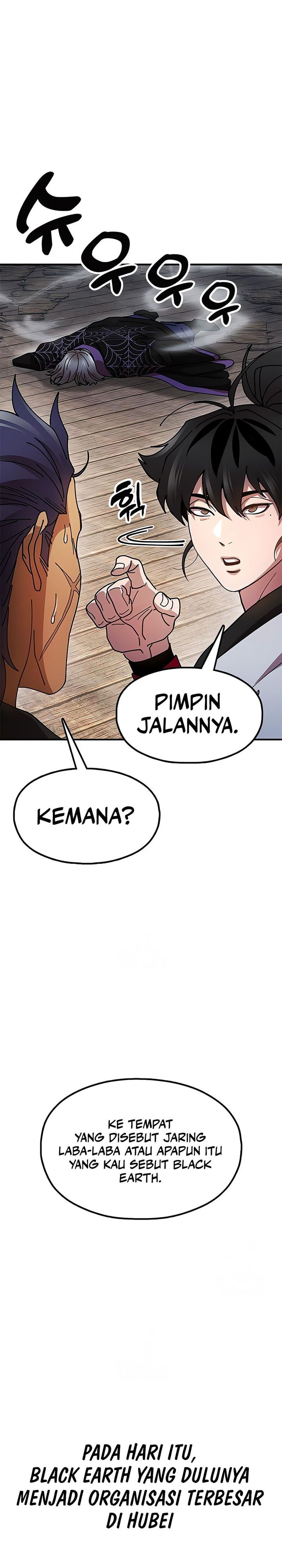 Chronicles of the Lazy Sovereign Chapter 25 Gambar 7