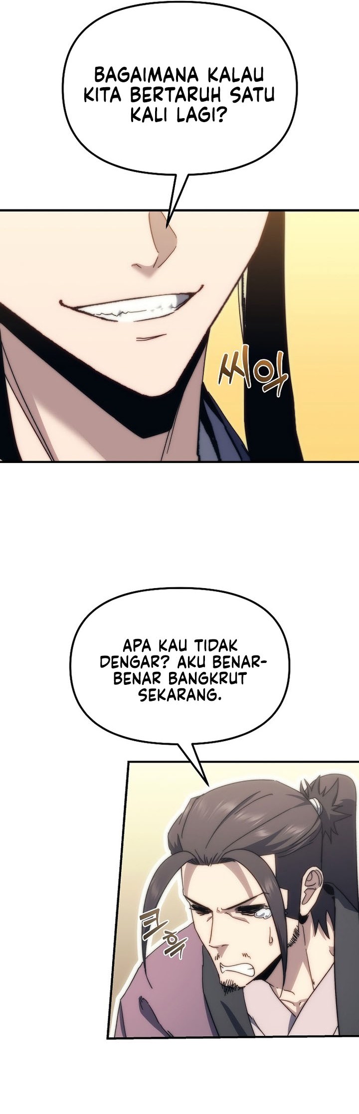 Chronicles of the Reincarnated Demon God Chapter 04 Gambar 18