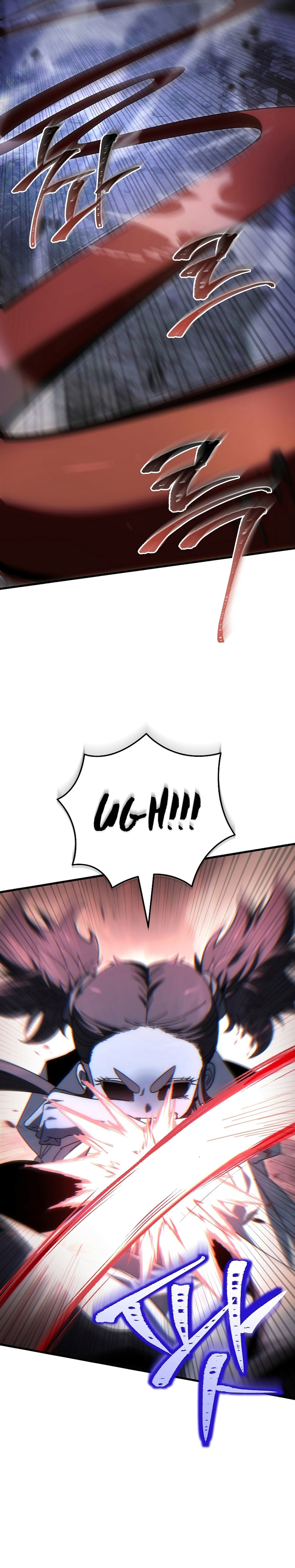 Chronicles of the Reincarnated Demon God Chapter 24 Gambar 6