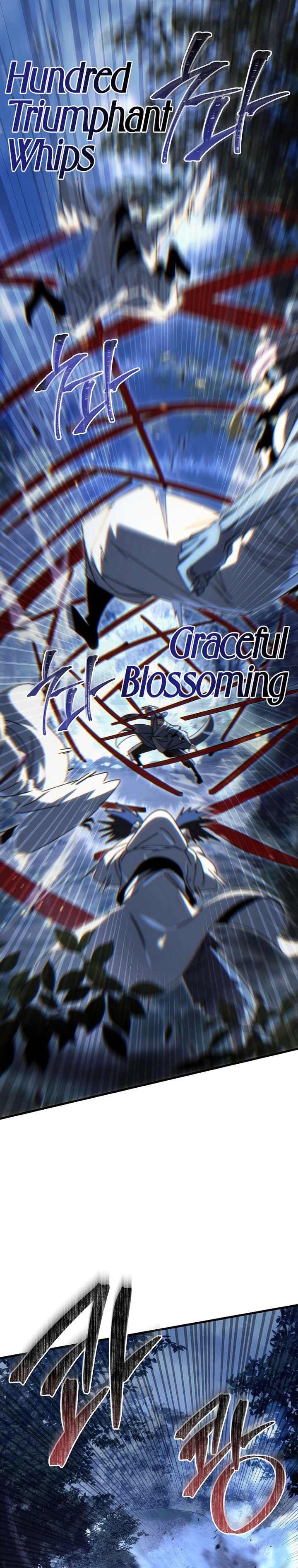 Chronicles of the Reincarnated Demon God Chapter 24 Gambar 8