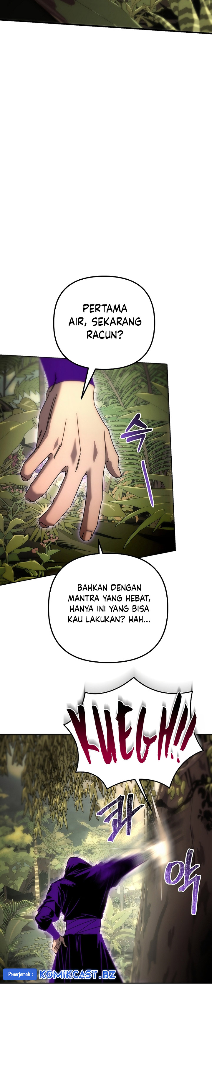 Chronicles of the Reincarnated Demon God Chapter 24 Gambar 31