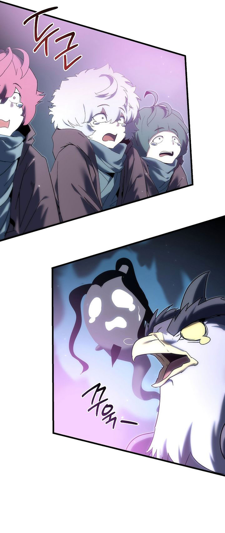 Chronicles of the Reincarnated Demon God Chapter 32 Gambar 26