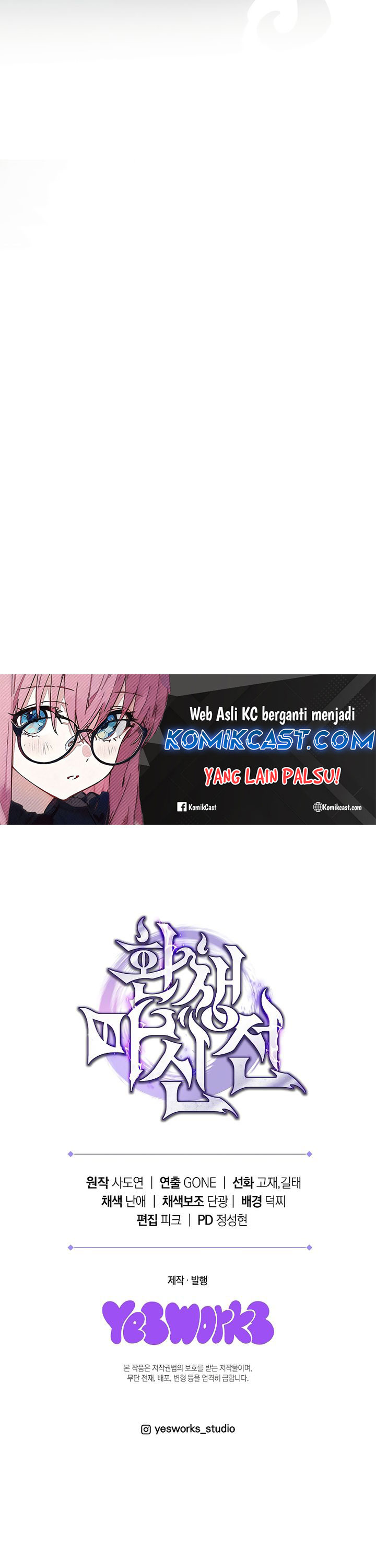 Chronicles of the Reincarnated Demon God Chapter 32 Gambar 63