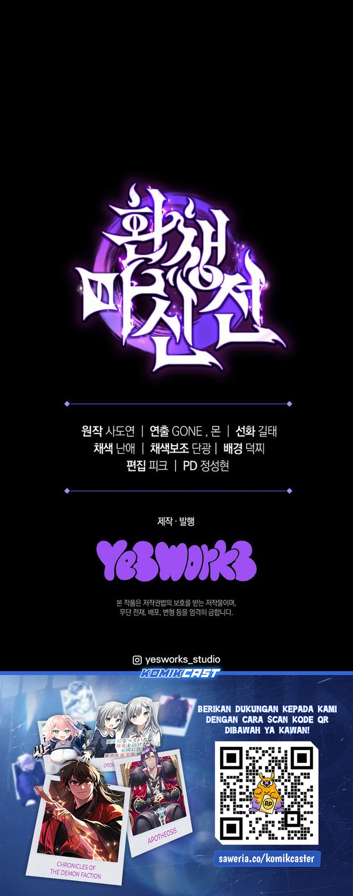 Chronicles of the Reincarnated Demon God Chapter 37 Gambar 55