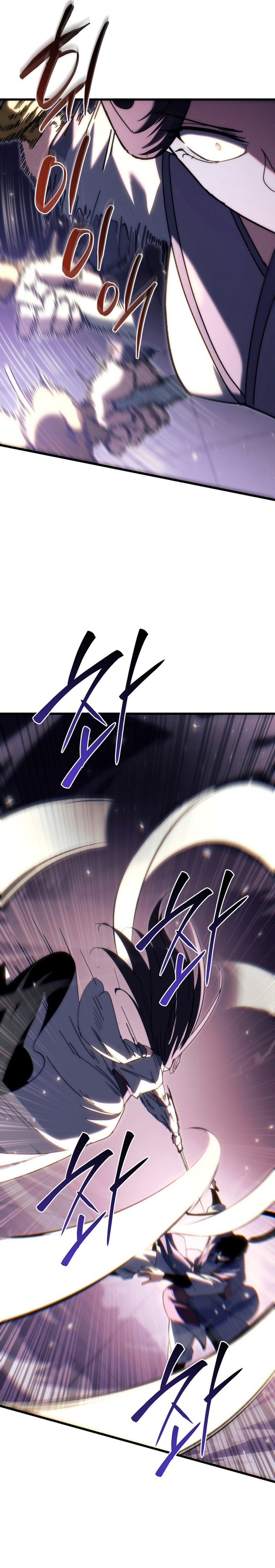 Chronicles of the Reincarnated Demon God Chapter 43 Gambar 27