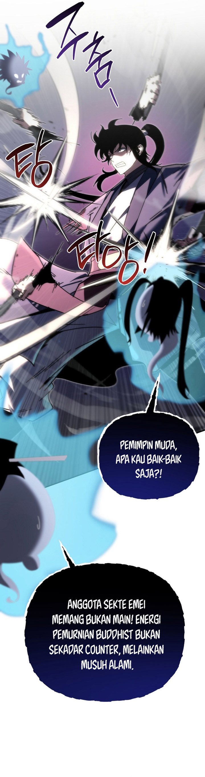Chronicles of the Reincarnated Demon God Chapter 43 Gambar 29