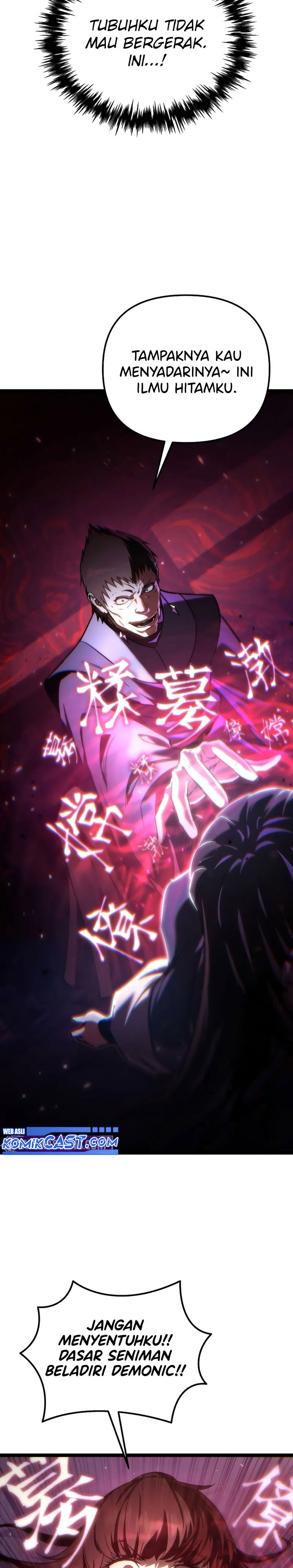 Chronicles of the Reincarnated Demon God Chapter 47 Gambar 7