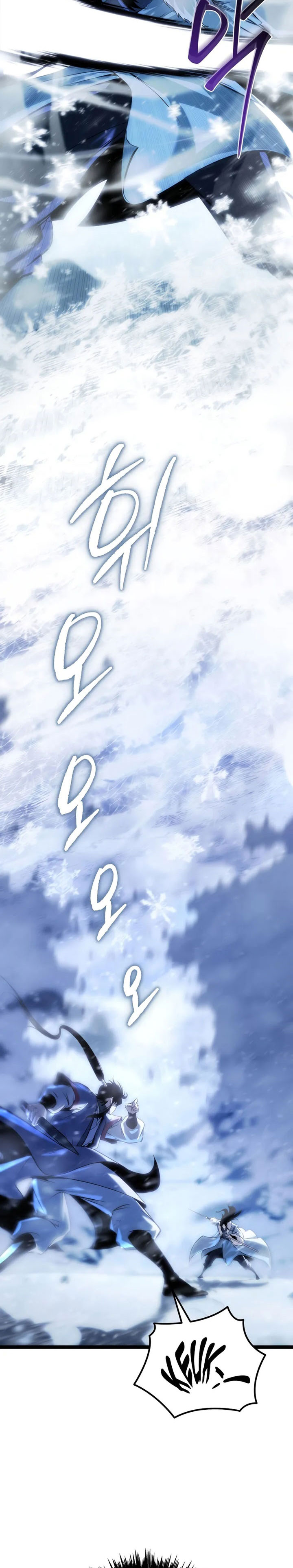 Chronicles of the Reincarnated Demon God Chapter 47 Gambar 20