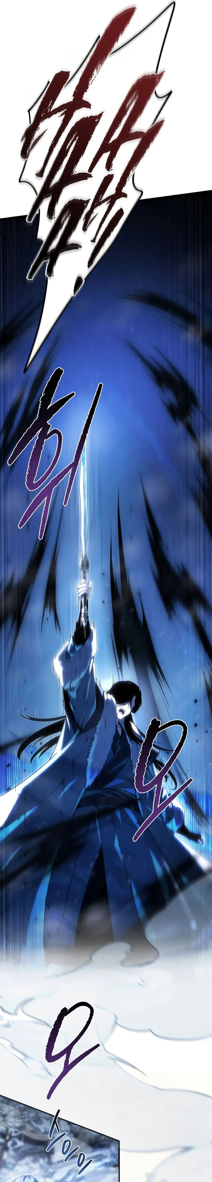 Chronicles of the Reincarnated Demon God Chapter 47 Gambar 30