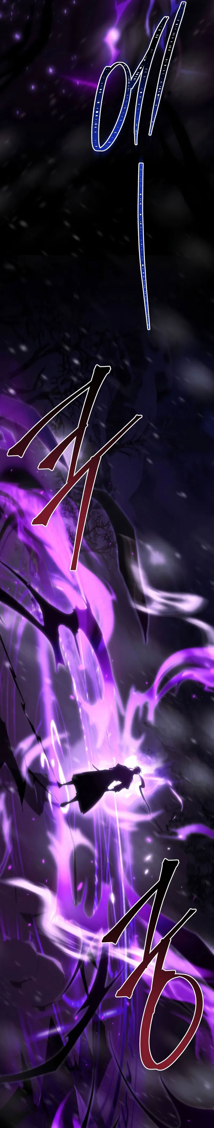 Chronicles of the Reincarnated Demon God Chapter 47 Gambar 38