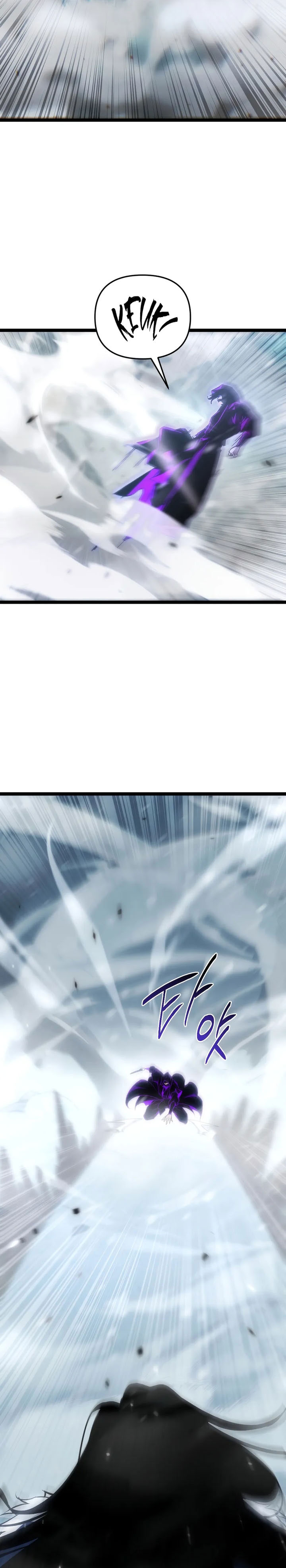 Chronicles of the Reincarnated Demon God Chapter 49 Gambar 42