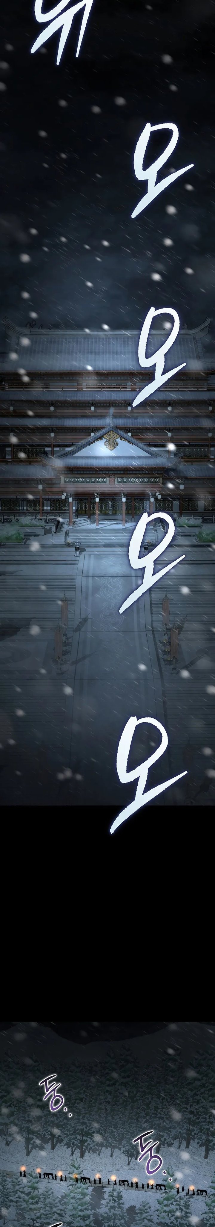 Chronicles of the Reincarnated Demon God Chapter 56 Gambar 38