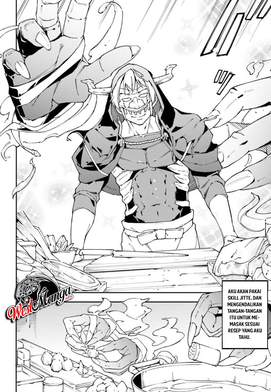 Chū Boss-san Level 99, Saikyou no Buka-tachi to Tomo ni Nishuume Totsunyuu! Chapter 02 Gambar 12