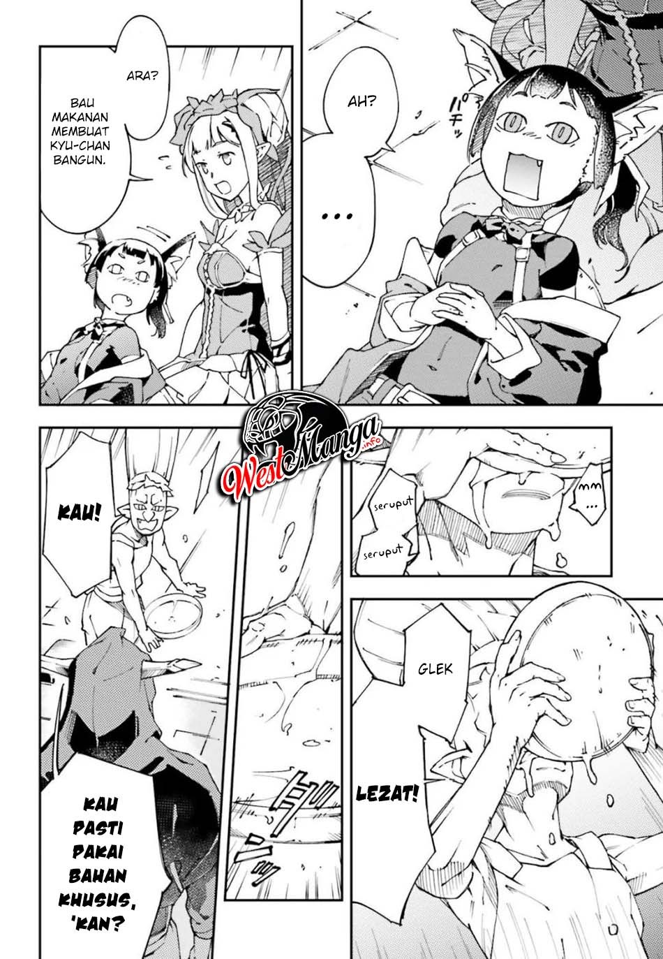 Chū Boss-san Level 99, Saikyou no Buka-tachi to Tomo ni Nishuume Totsunyuu! Chapter 02 Gambar 20