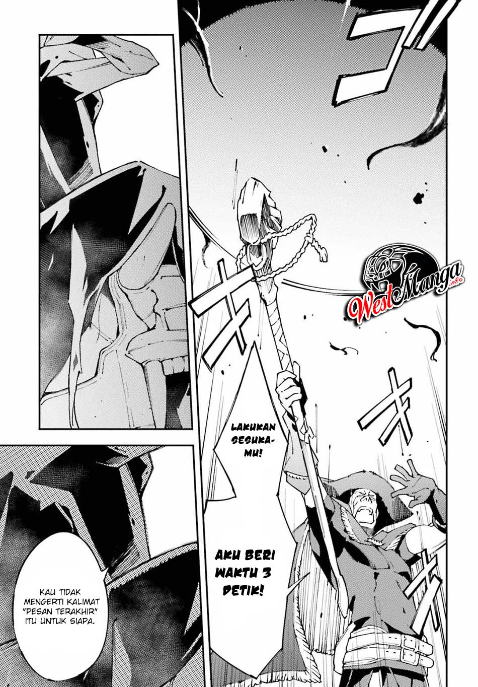 Chū Boss-san Level 99, Saikyou no Buka-tachi to Tomo ni Nishuume Totsunyuu! Chapter 05 Gambar 12