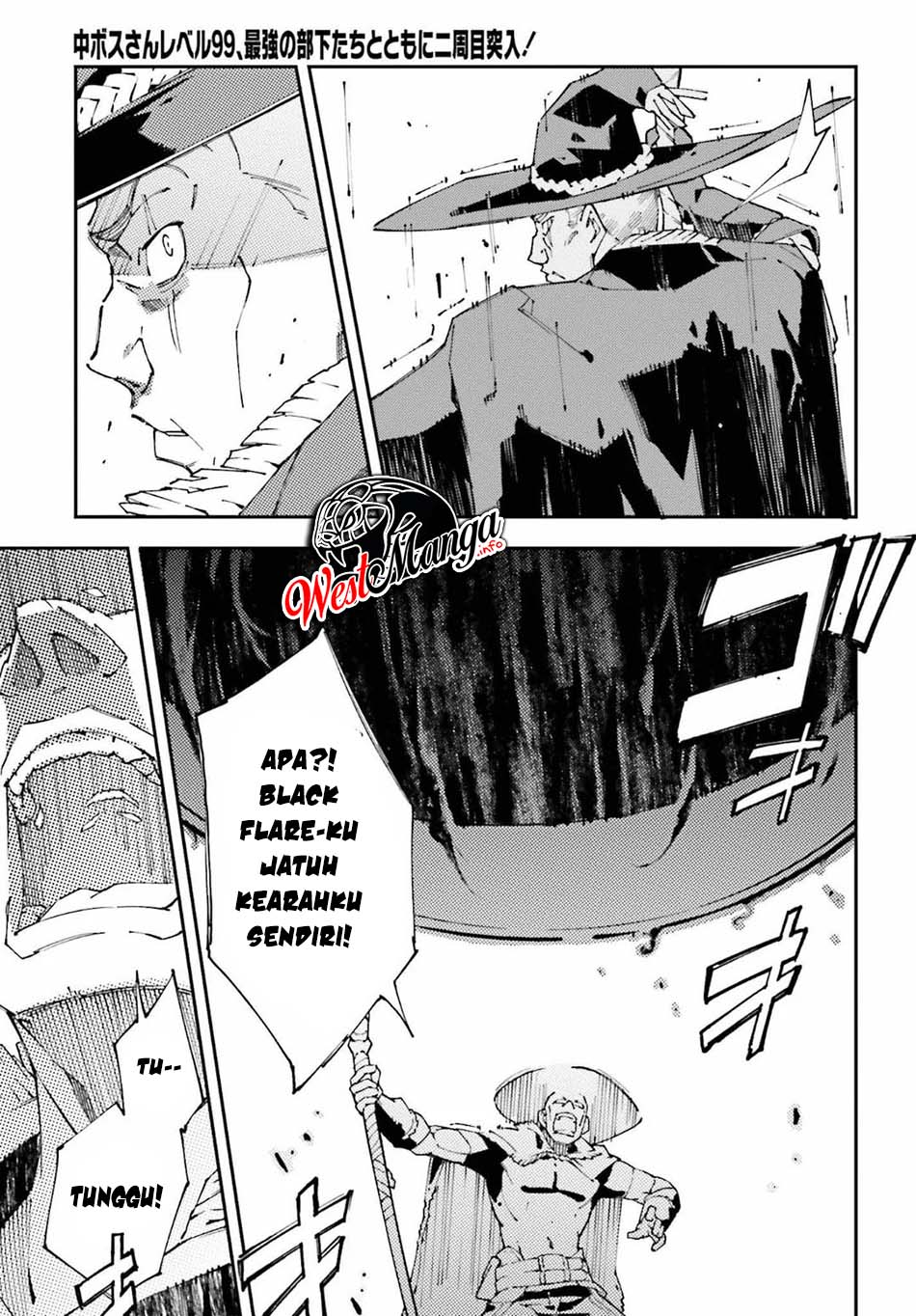 Chū Boss-san Level 99, Saikyou no Buka-tachi to Tomo ni Nishuume Totsunyuu! Chapter 05 Gambar 16