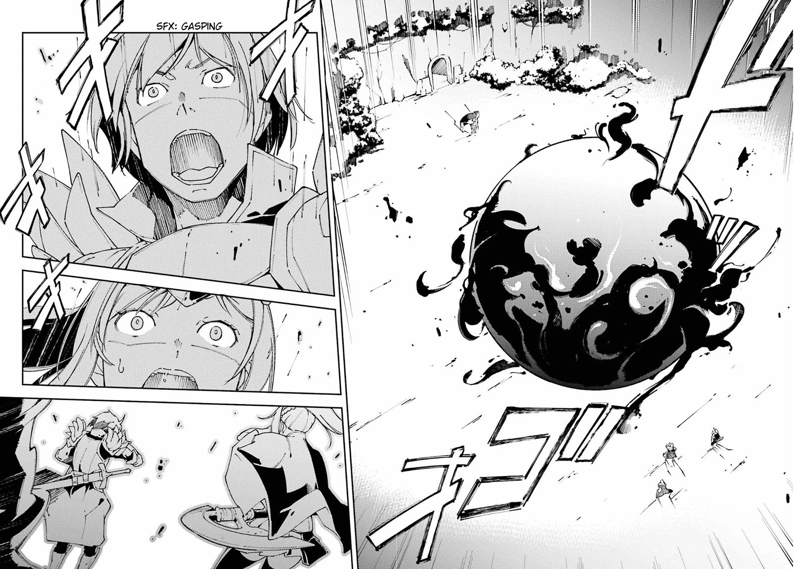 Chū Boss-san Level 99, Saikyou no Buka-tachi to Tomo ni Nishuume Totsunyuu! Chapter 05 Gambar 17