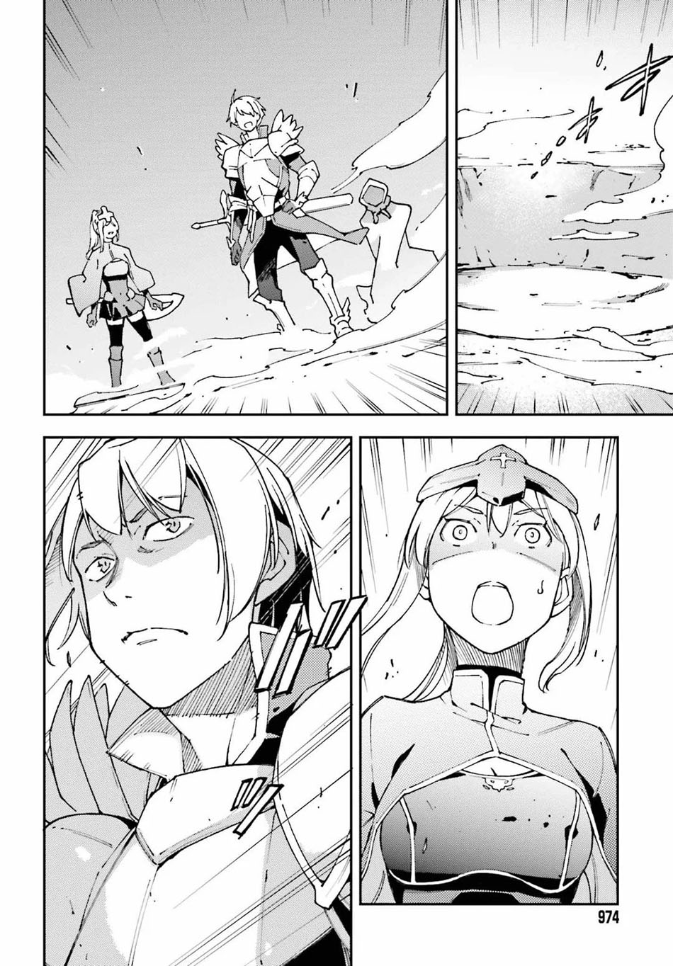 Chū Boss-san Level 99, Saikyou no Buka-tachi to Tomo ni Nishuume Totsunyuu! Chapter 05 Gambar 18