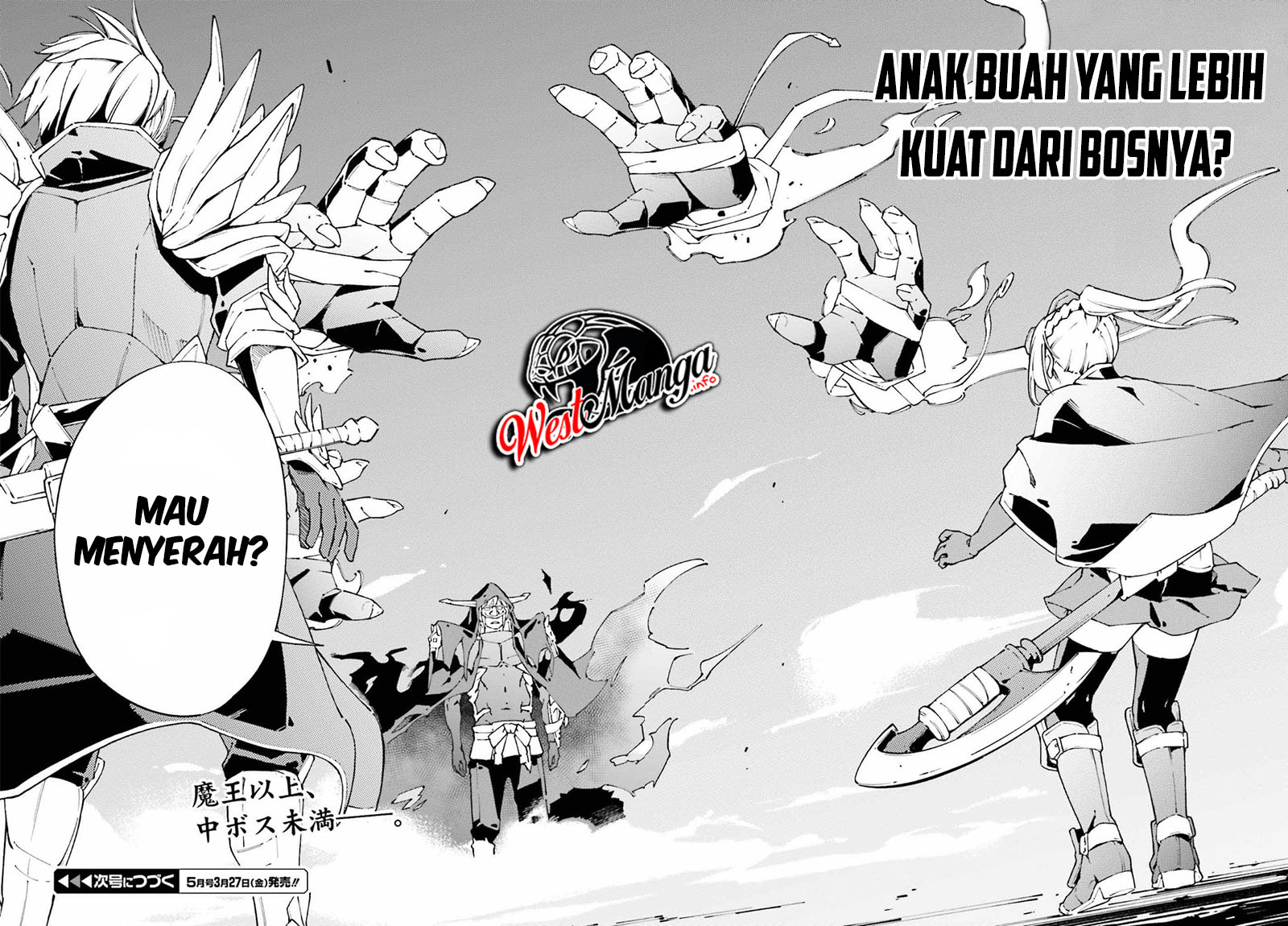 Chū Boss-san Level 99, Saikyou no Buka-tachi to Tomo ni Nishuume Totsunyuu! Chapter 05 Gambar 20
