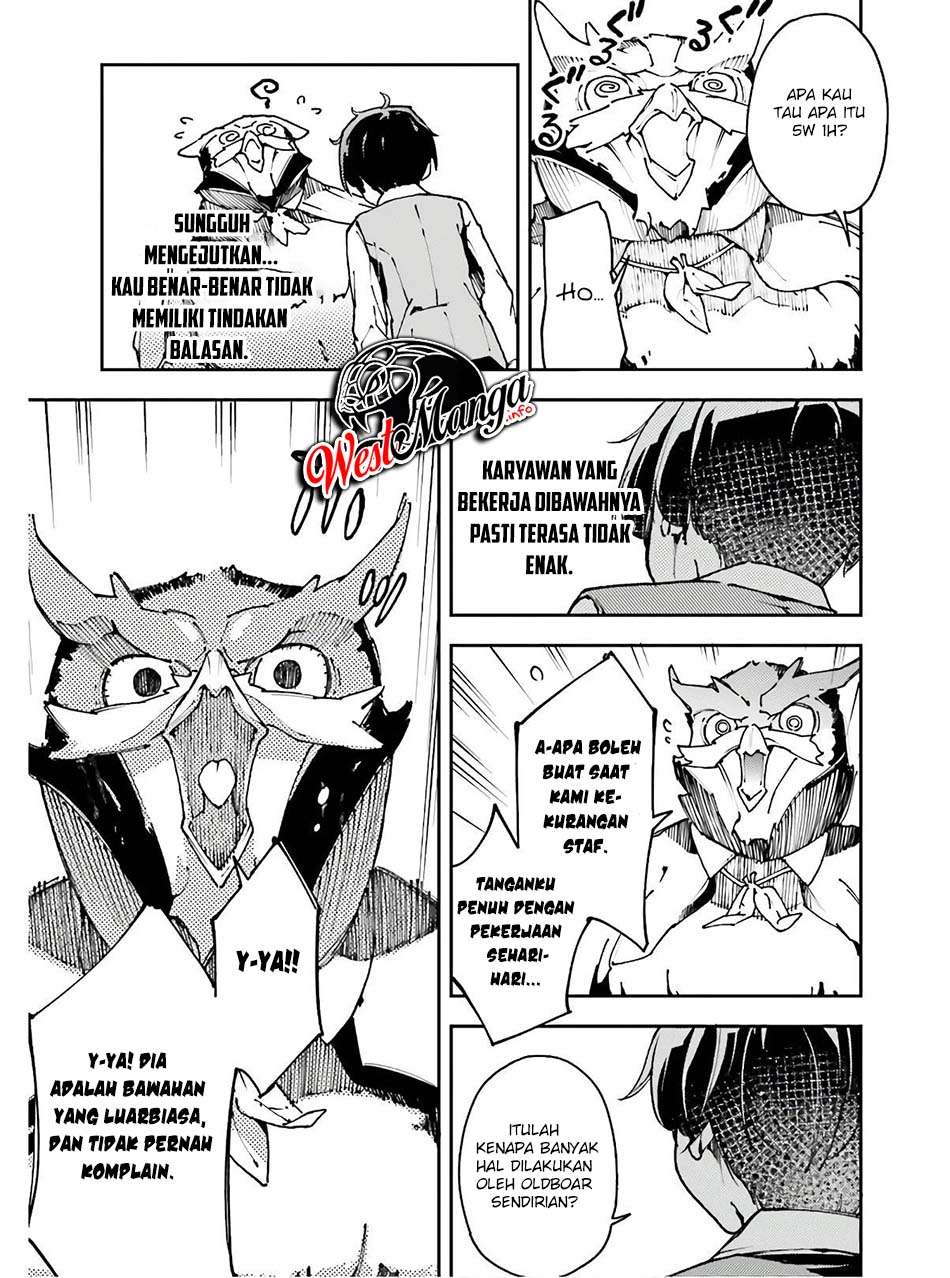 Chū Boss-san Level 99, Saikyou no Buka-tachi to Tomo ni Nishuume Totsunyuu! Chapter 10 Gambar 13