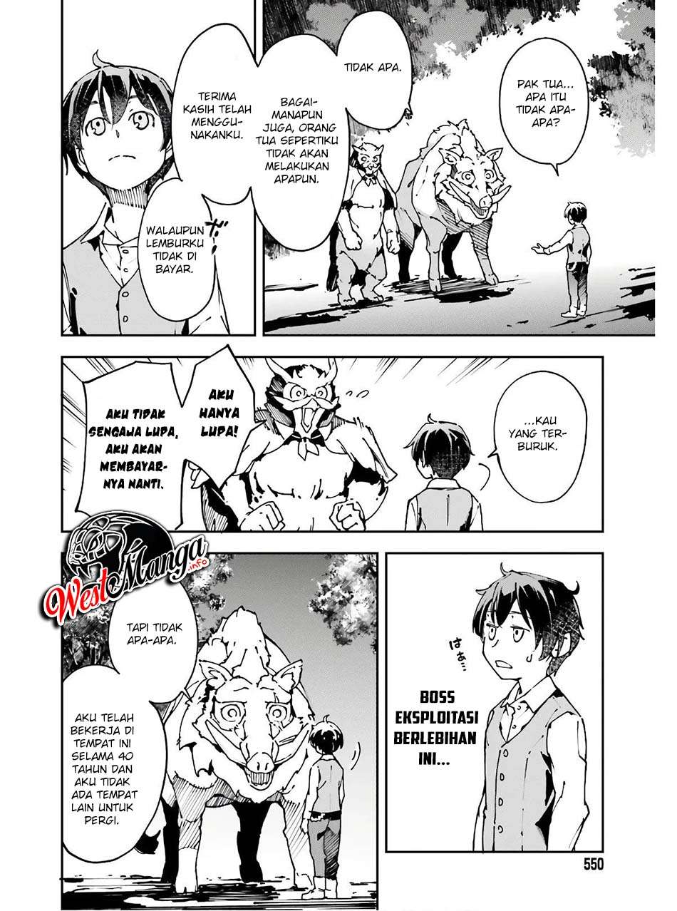 Chū Boss-san Level 99, Saikyou no Buka-tachi to Tomo ni Nishuume Totsunyuu! Chapter 10 Gambar 16