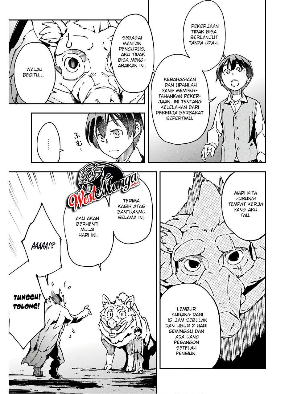 Chū Boss-san Level 99, Saikyou no Buka-tachi to Tomo ni Nishuume Totsunyuu! Chapter 10 Gambar 17