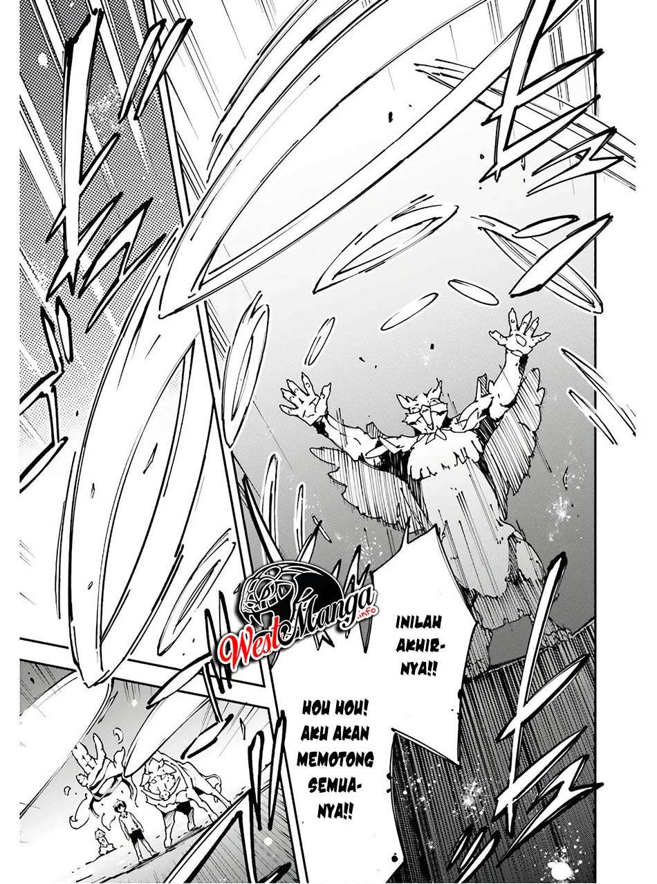 Chū Boss-san Level 99, Saikyou no Buka-tachi to Tomo ni Nishuume Totsunyuu! Chapter 10 Gambar 22