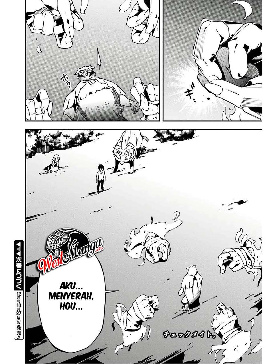 Chū Boss-san Level 99, Saikyou no Buka-tachi to Tomo ni Nishuume Totsunyuu! Chapter 10 Gambar 25