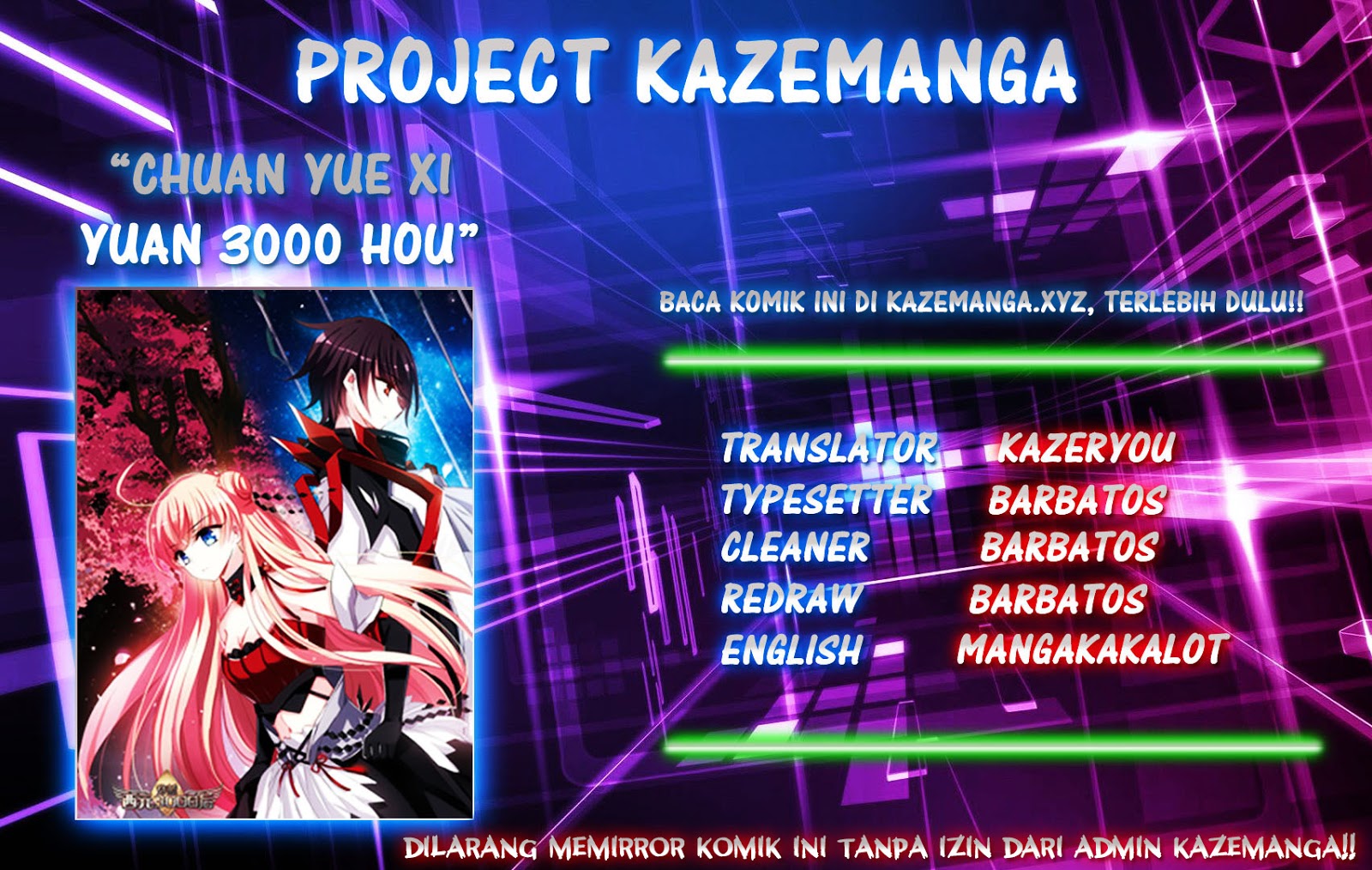 Chuan Yue Xi Yuan 3000 Hou Chapter 02 Gambar 2