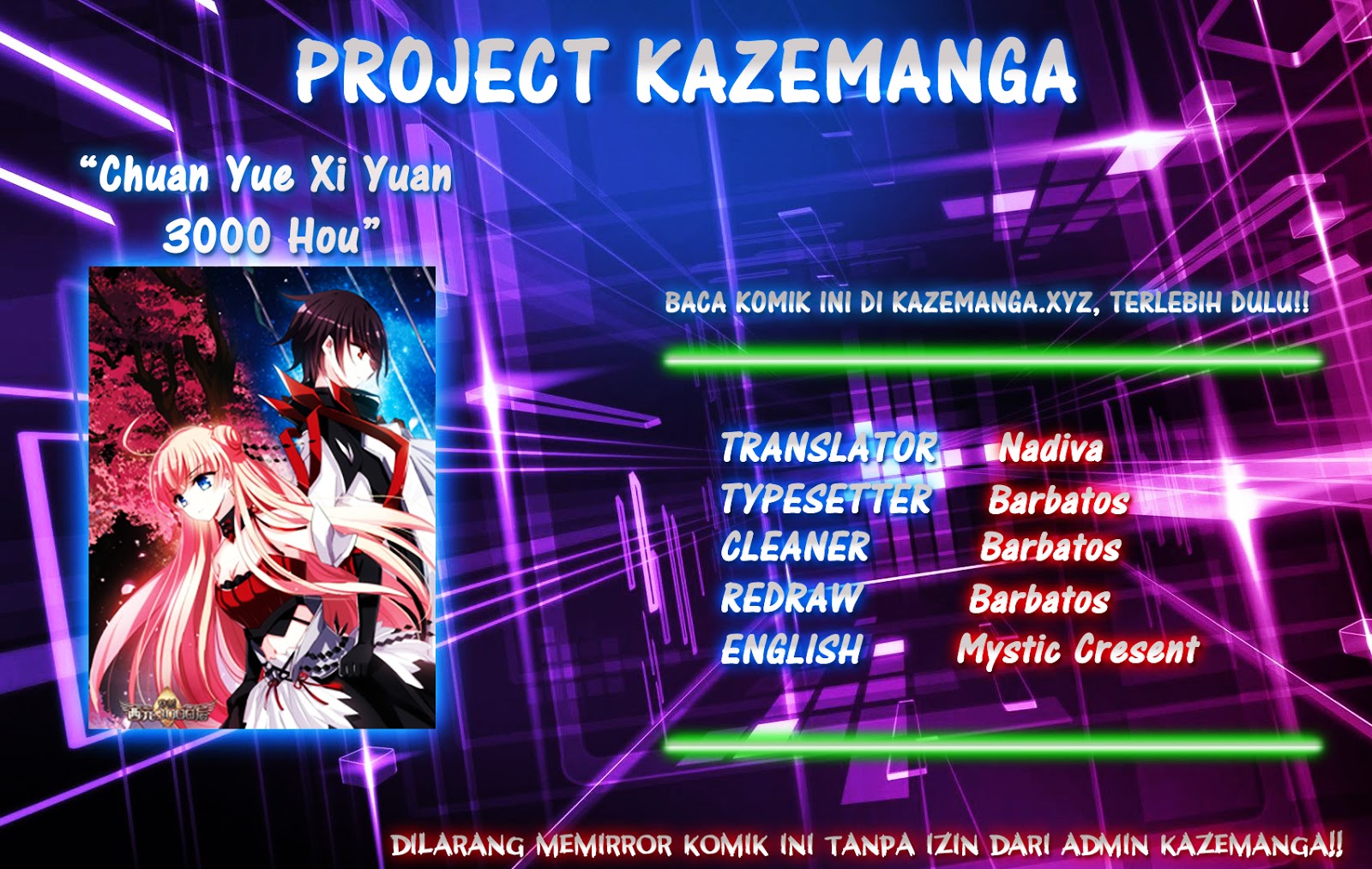 Chuan Yue Xi Yuan 3000 Hou Chapter 07 Gambar 2