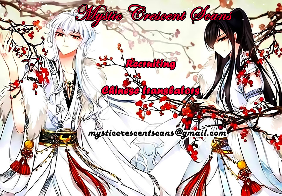 Chuan Yue Xi Yuan 3000 Hou Chapter 07 Gambar 28
