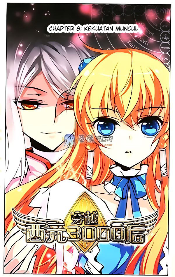 Chuan Yue Xi Yuan 3000 Hou Chapter 08 Gambar 1
