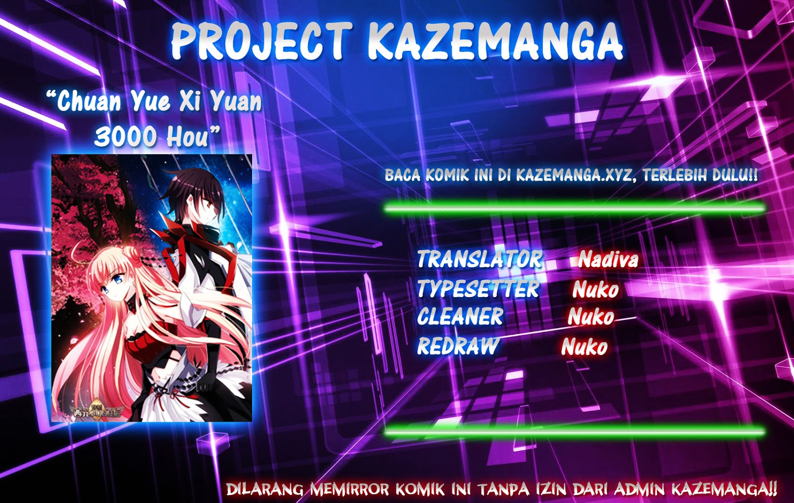 Chuan Yue Xi Yuan 3000 Hou Chapter 12 Gambar 1