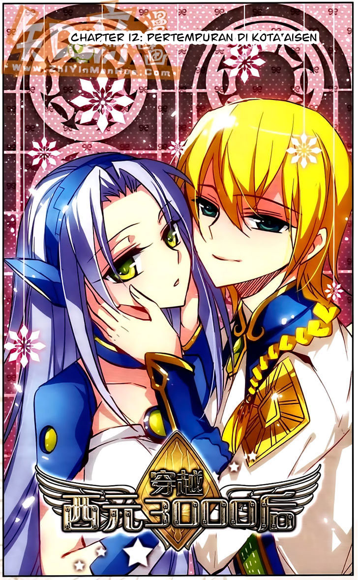 Chuan Yue Xi Yuan 3000 Hou Chapter 12 Gambar 2