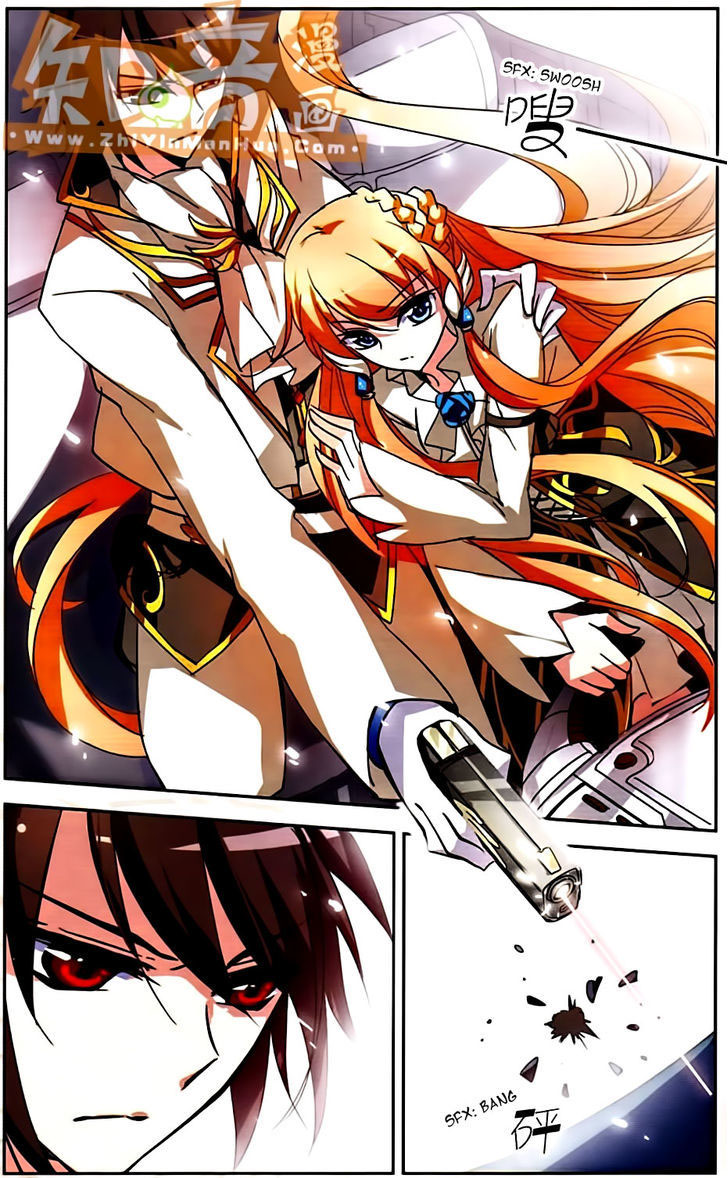 Chuan Yue Xi Yuan 3000 Hou Chapter 12 Gambar 20