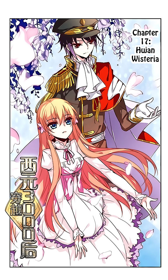Chuan Yue Xi Yuan 3000 Hou Chapter 16 Gambar 1