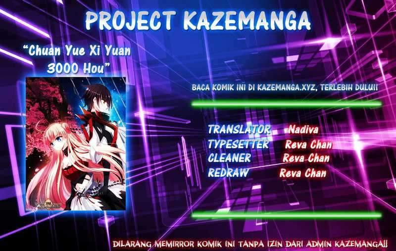 Chuan Yue Xi Yuan 3000 Hou Chapter 21 Gambar 1