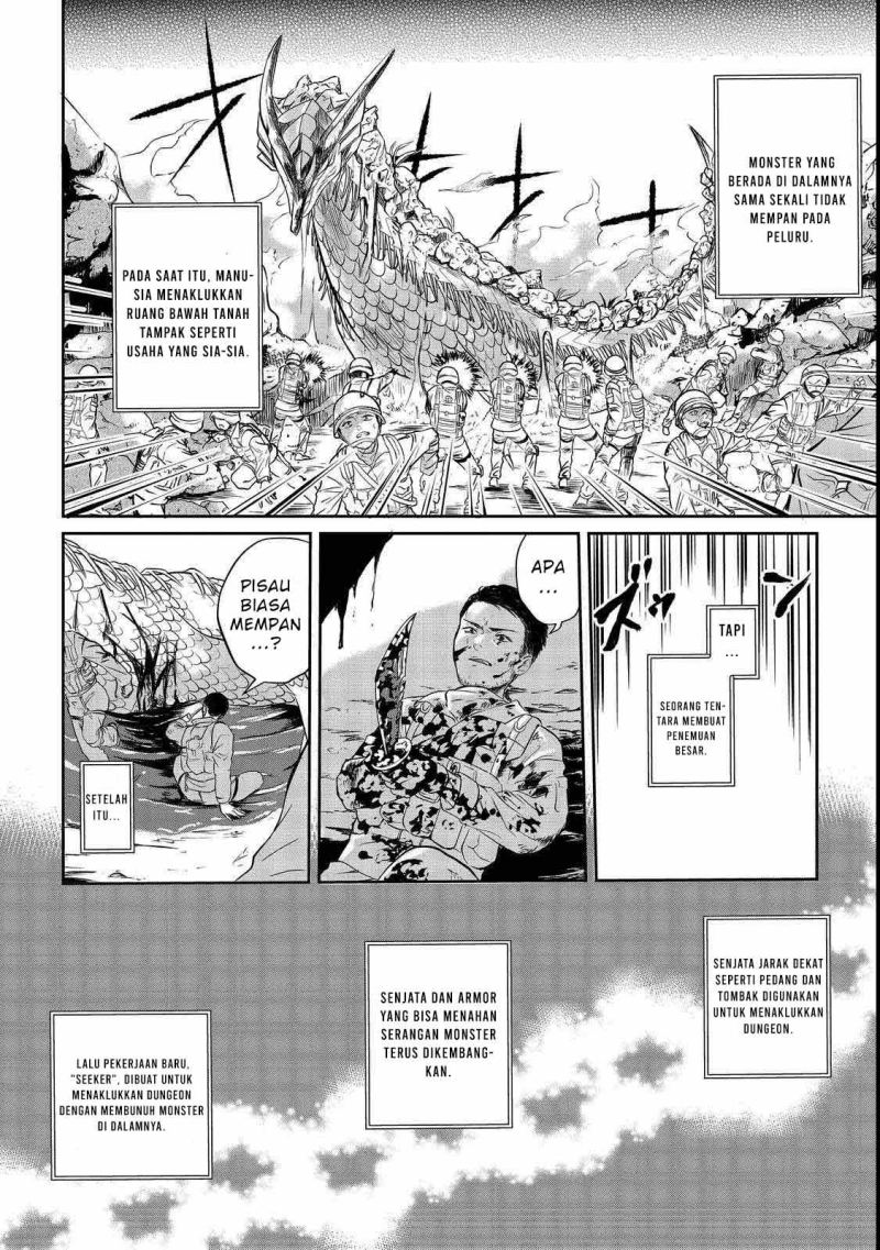 Chuunen Majutsushi no Yuuyuu Jiteki na Dungeon Kouryaku – Skill Orb o Tsukattara Saikyou Skill o Teniireta no de, Suki ni Ikiyou to Omoimasu Chapter 01 Gambar 8