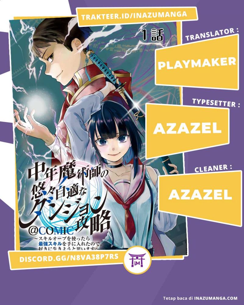 Chuunen Majutsushi no Yuuyuu Jiteki na Dungeon Kouryaku – Skill Orb o Tsukattara Saikyou Skill o Teniireta no de, Suki ni Ikiyou to Omoimasu Chapter 02 Gambar 1