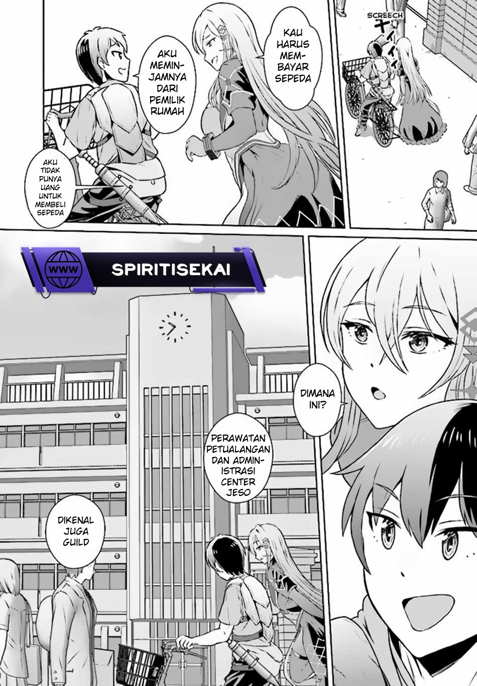 Chuusotsu Tansakusha no Nariagari Eiyuutan Chapter 02.1 Gambar 5