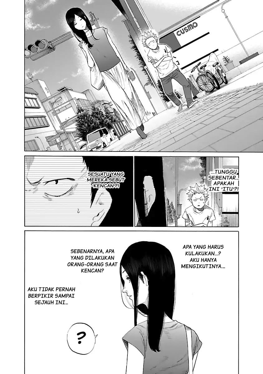 Cigarette & Cherry Chapter 05 Gambar 4