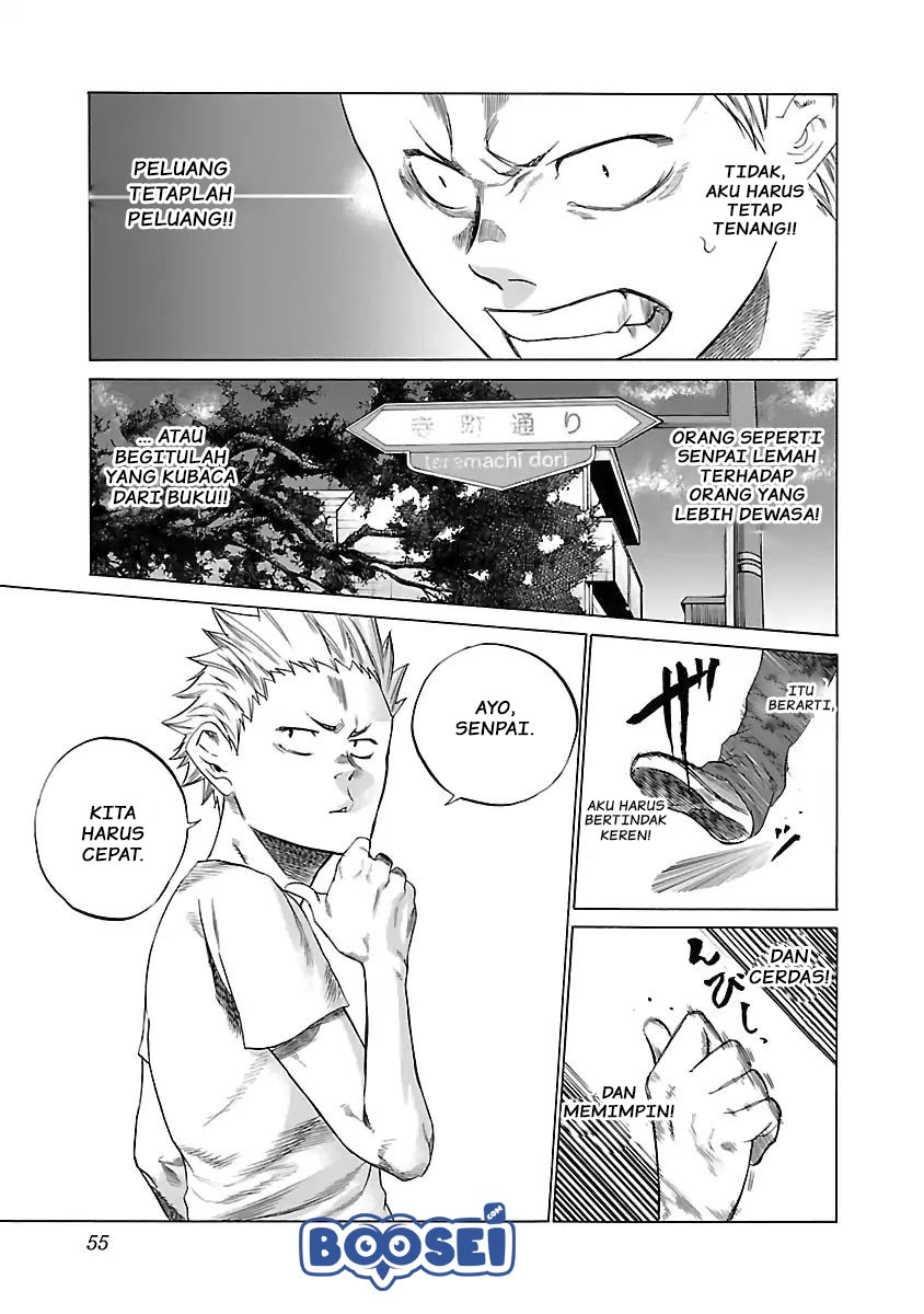 Cigarette & Cherry Chapter 05 Gambar 5