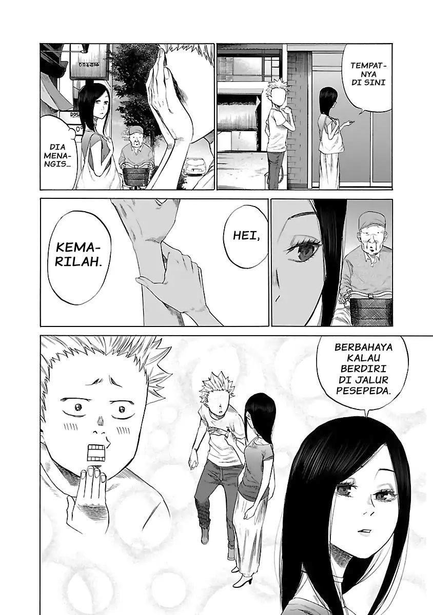 Cigarette & Cherry Chapter 05 Gambar 6