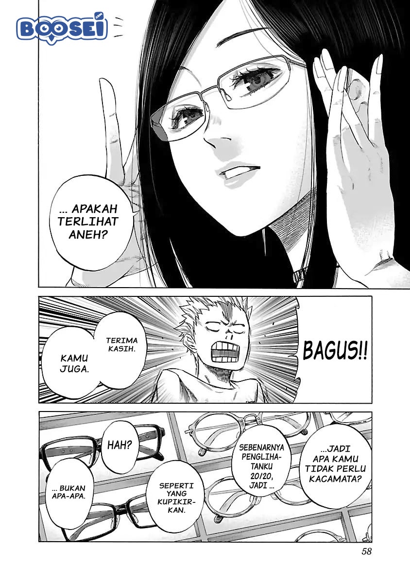 Cigarette & Cherry Chapter 05 Gambar 8