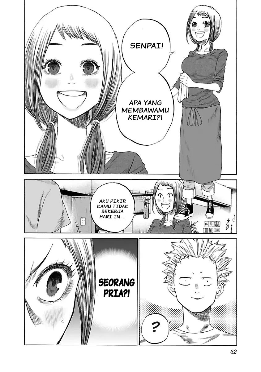 Cigarette & Cherry Chapter 05 Gambar 12
