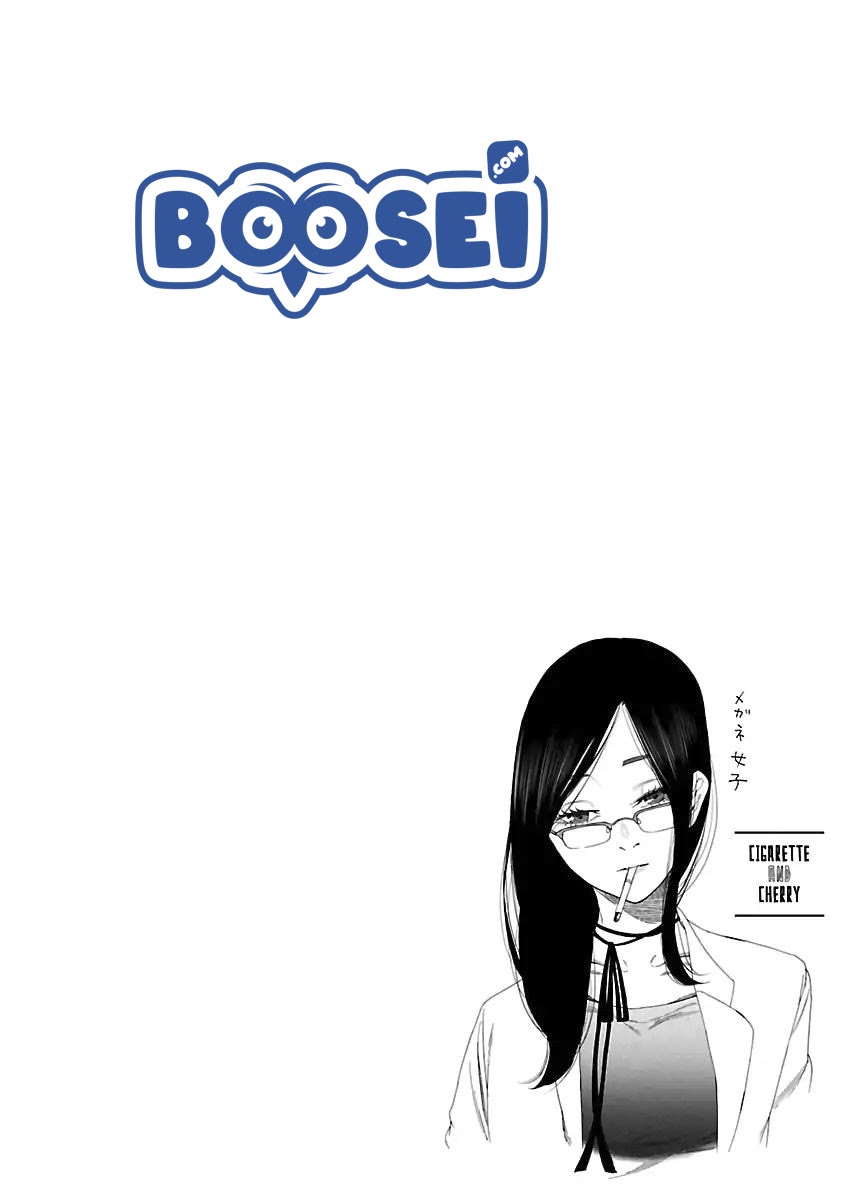 Cigarette & Cherry Chapter 05 Gambar 13