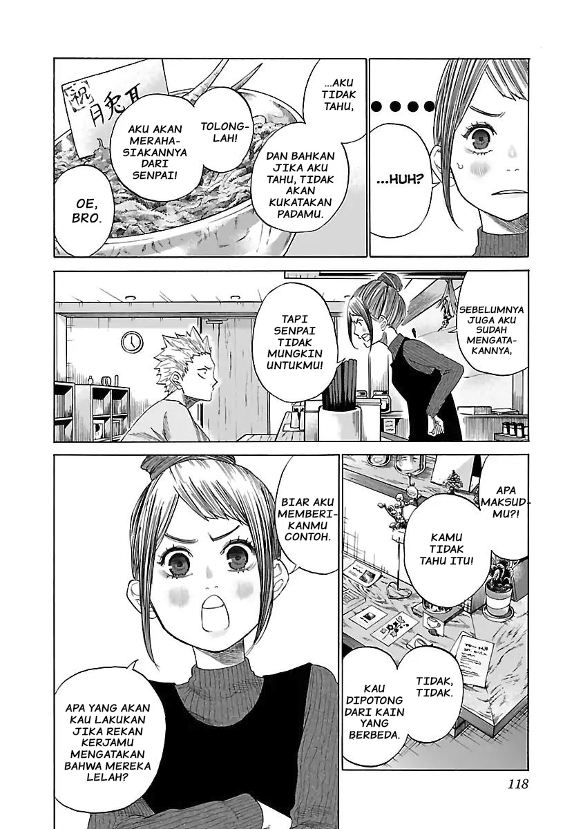 Cigarette & Cherry Chapter 10 Gambar 5