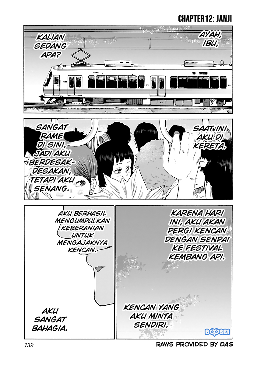Cigarette & Cherry Chapter 12 Gambar 2