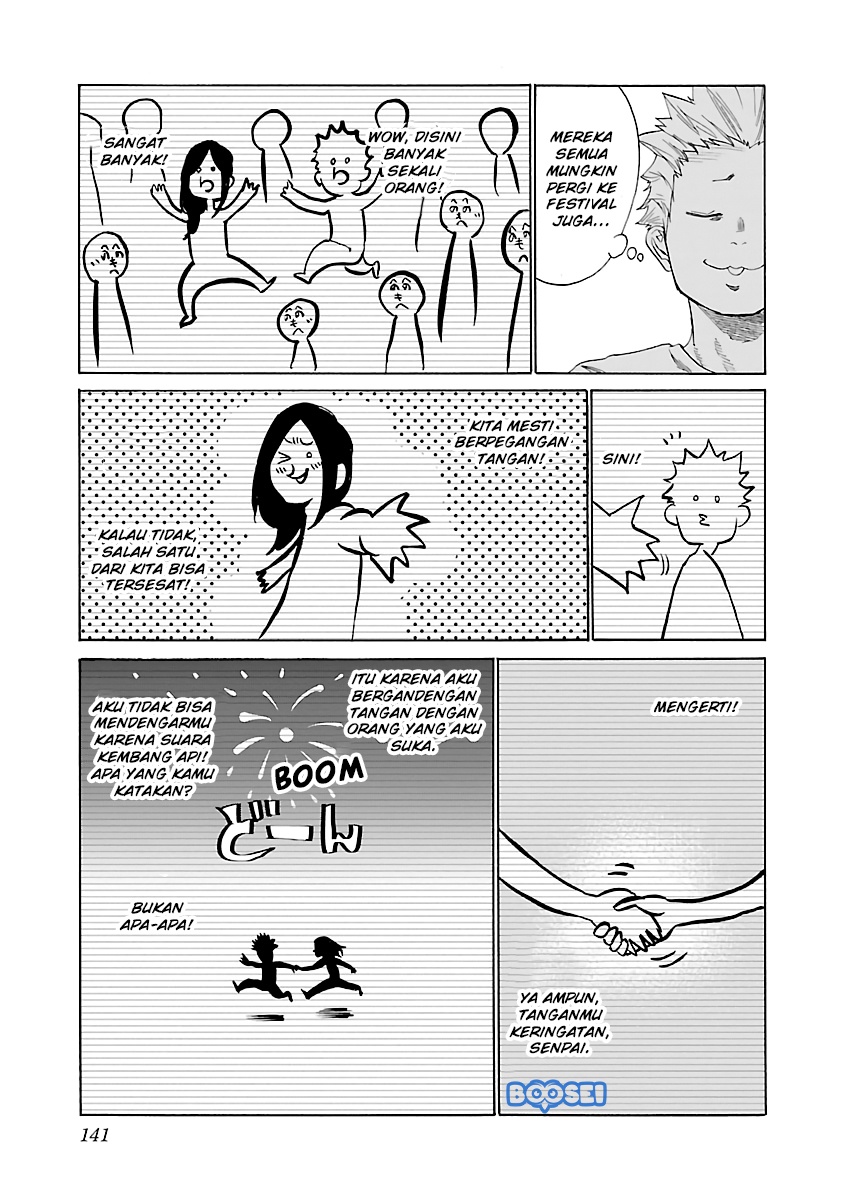 Cigarette & Cherry Chapter 12 Gambar 4